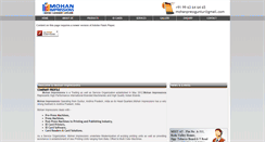 Desktop Screenshot of mohanimpressions.com